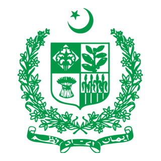 Pakistan Govt Logo PNG Vector