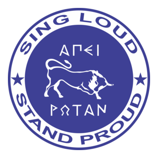 Pas Giannina FC Logo PNG Vector