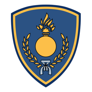 Policia Federal Cuerpo Guardia de Infantería Logo PNG Vector