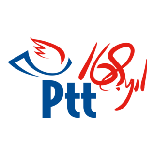 PTT'nin 168.yili Logo PNG Vector