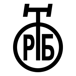 Radio Televizija Beograd Logo PNG Vector