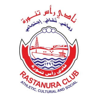 Ras Tanura Club Logo PNG Vector