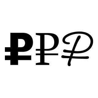 Russian Rouble Sign Logo PNG Vector