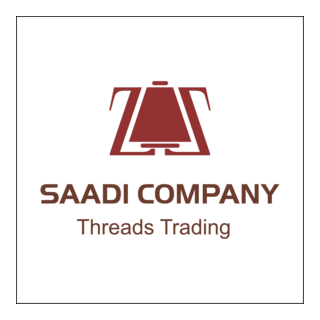 Saadi Company Logo PNG Vector