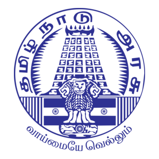 Tamil Logo PNG Vector