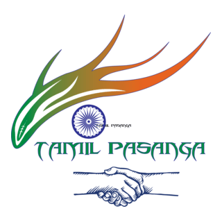 Tamil Pasanga Logo PNG Vector