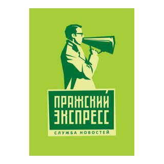 THE PRAGUE EXPRESS news agency Logo PNG Vector