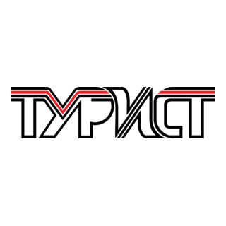 turist Logo PNG Vector