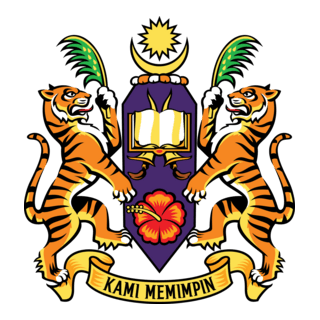 Universiti Sains Malaysia (USM) Logo PNG Vector