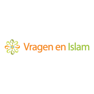 Vragen en Islam Logo PNG Vector