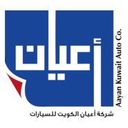 Aayan Kuwait Auto Co. Logo PNG Vector