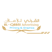 Al-Qarni Advertising Logo PNG Vector