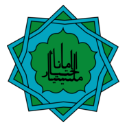 amanah ikhtiar Logo PNG Vector