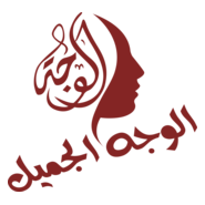 Beauty Face Logo PNG Vector