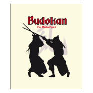 Budokan Logo PNG Vector