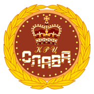 Club SLAVA Logo PNG Vector