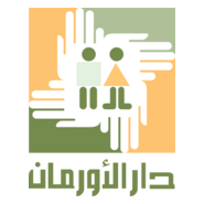 Dar Al Orman Logo PNG Vector