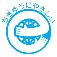 Eco Mark Logo PNG Vector