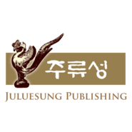 Juluesung Publishing Logo PNG Vector