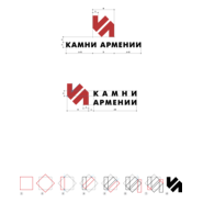 Kamny Armenii Logo PNG Vector