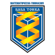 MG Baba Tonka, Rousse, Bulgaria Logo PNG Vector