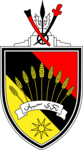 Negeri Sembilan Jata Logo PNG Vector