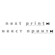 next print Logo PNG Vector
