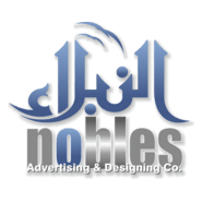 Nobles Advertising & Design Co. Logo PNG Vector