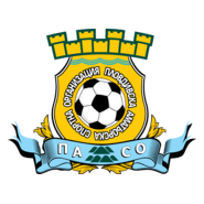 Plovdiv Amateur Sport Organization Logo PNG Vector