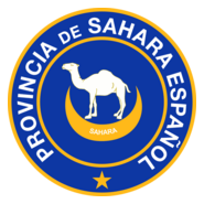Sahara Español Logo PNG Vector