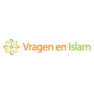 Vragen en Islam Logo PNG Vector