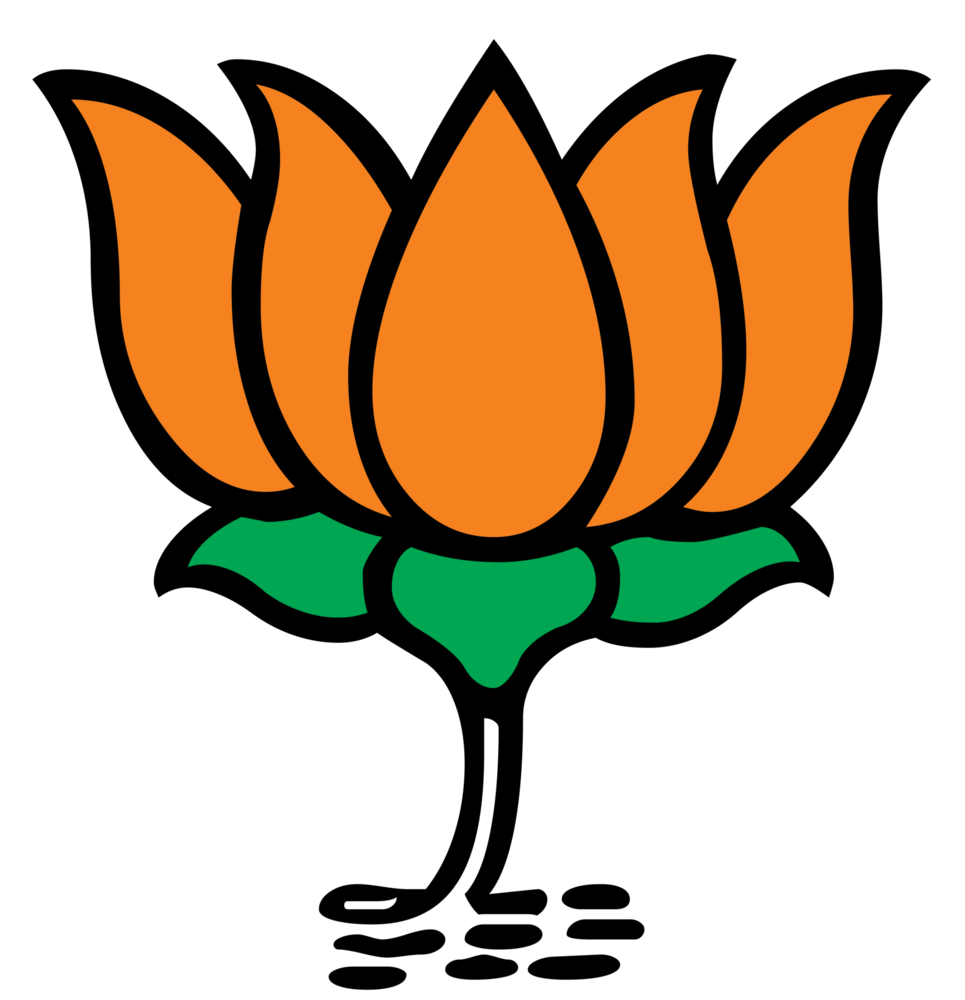 BJP Logo PNG Vector