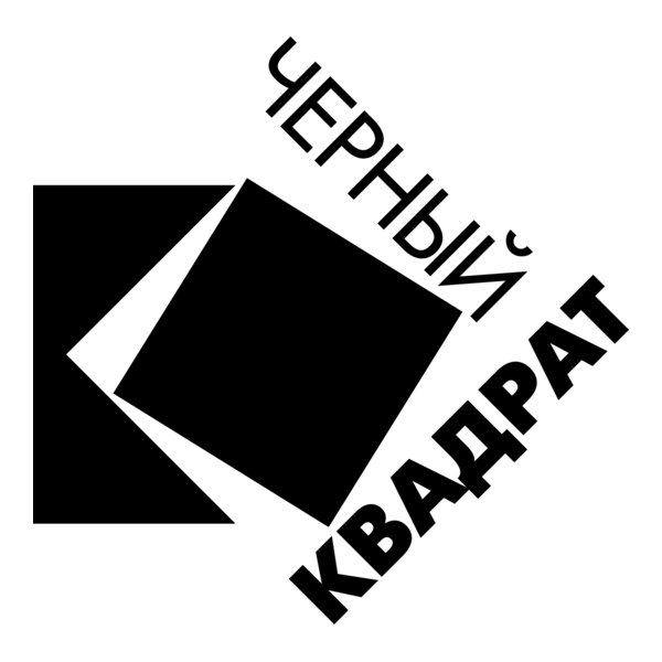 Black Square Logo PNG Vector