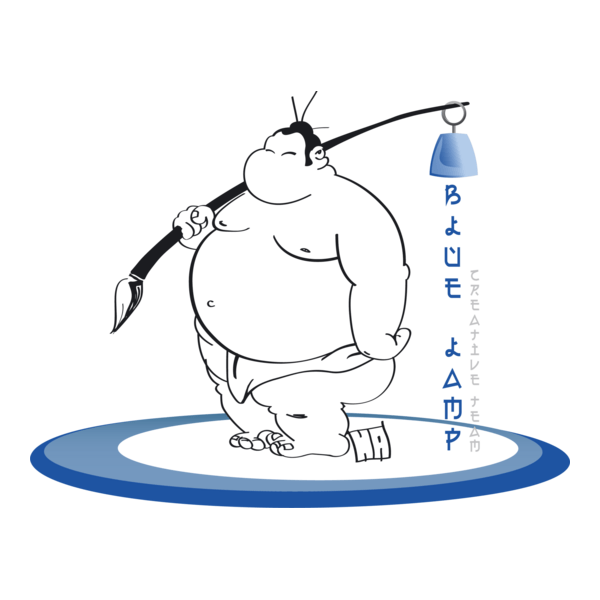 Blue Lamp Logo PNG Vector