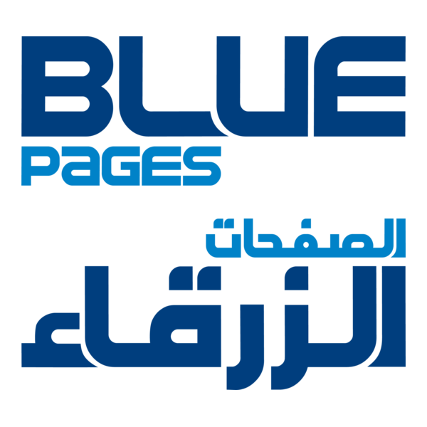 Blue Pages Logo PNG Vector