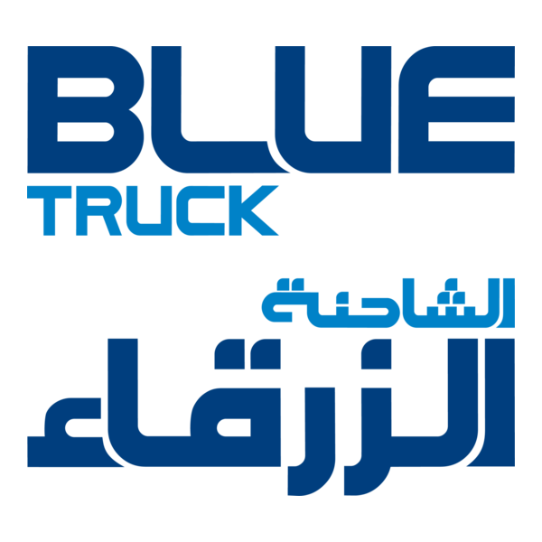Blue Truck Logo PNG Vector