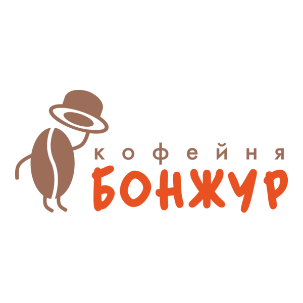 Bonjoir_Cafe Logo PNG Vector