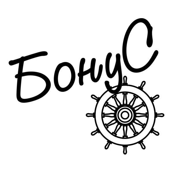 Bonus Logo PNG Vector