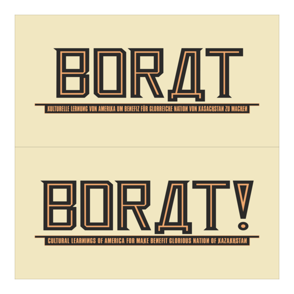 Borat Logo PNG Vector