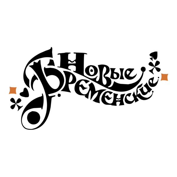 Bremen New Logo PNG Vector