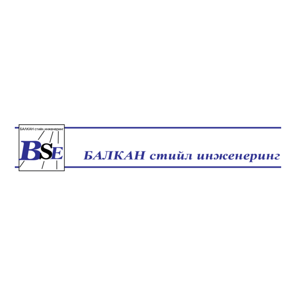 BSE_Balkan_Style_Engineering Logo PNG Vector