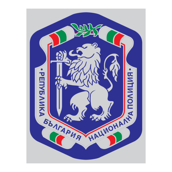 Bulgaria Police Department Logo PNG Vector