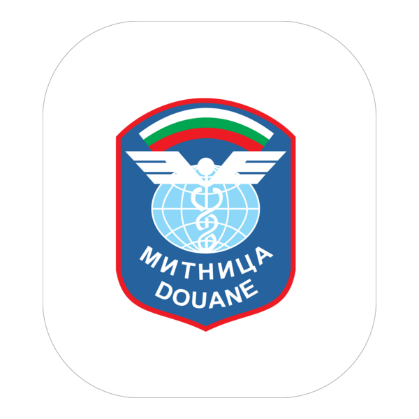 Bulgarian Douane Logo PNG Vector