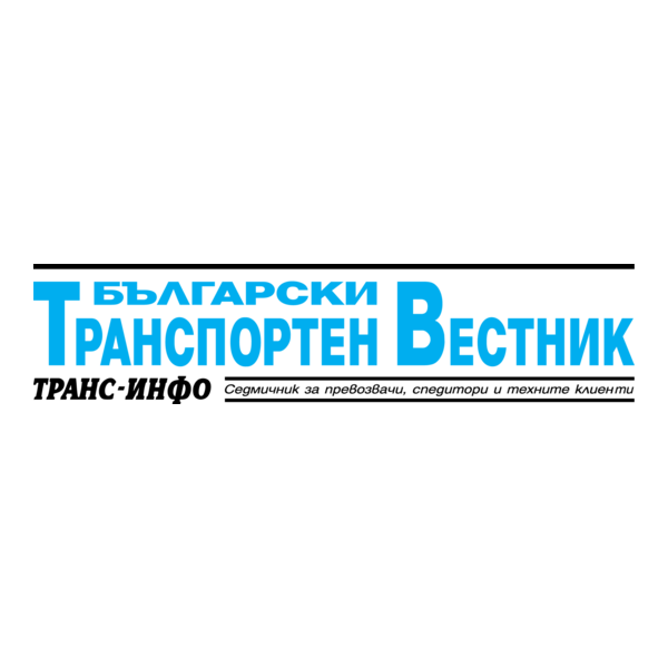 Bulgarian Transport Press Logo PNG Vector