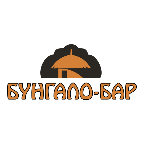 Bungalo Bar Logo PNG Vector