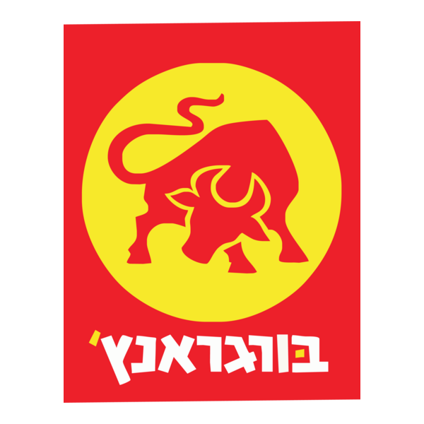 burger ranch - full Logo PNG Vector