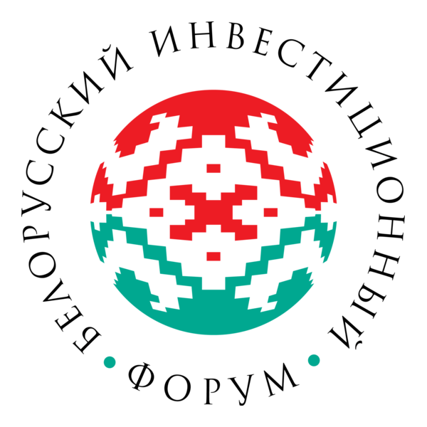 Byelorussian Investment Forum Logo PNG Vector