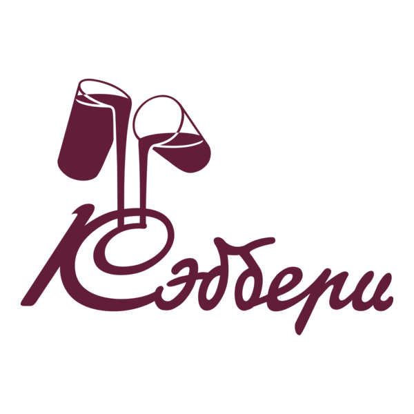 Cadbury Logo PNG Vector