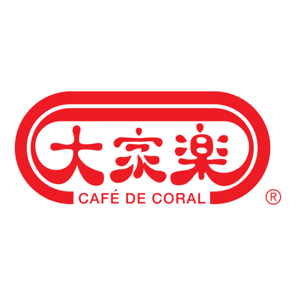 Cafe de Coral Logo PNG Vector