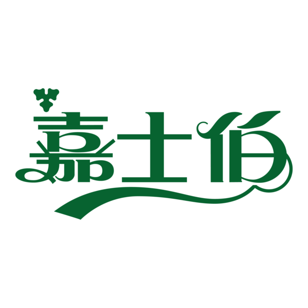 Carlsberg Logo PNG Vector